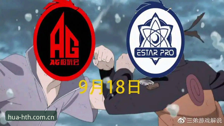 HTH官方中国苹果手机版与网页端对决：谁才是2025年观赛真正的利器？