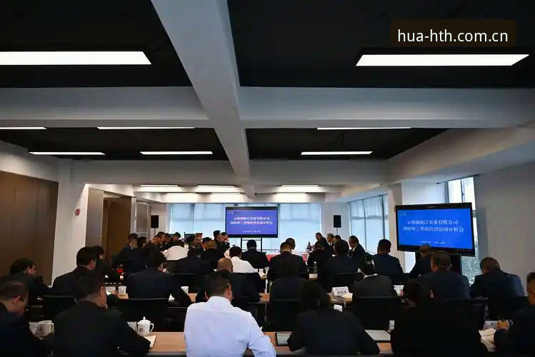 华体会HTH官方中国2025网页登录 揭秘华体会HTH官方中国2025网页登录:从“三秒等待”到“一秒加载”背后的真相