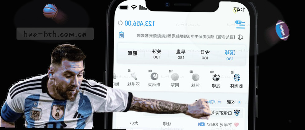 守护每一份数据隐私