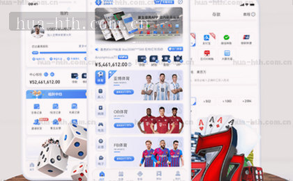 赛程总览：赛事全貌一览